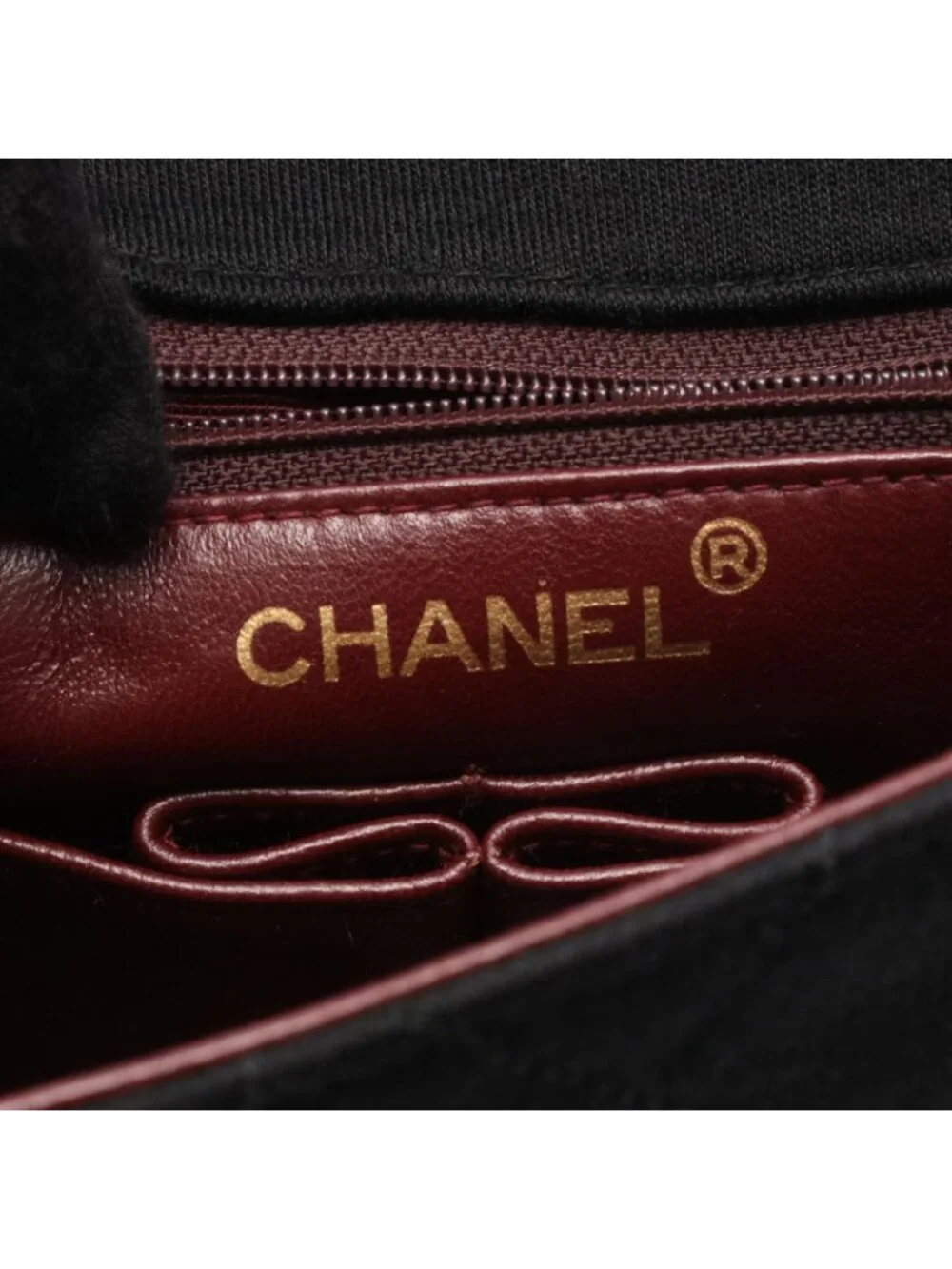 CHANEL this authentic